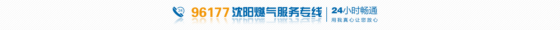 365速发国际(中国)官方网站