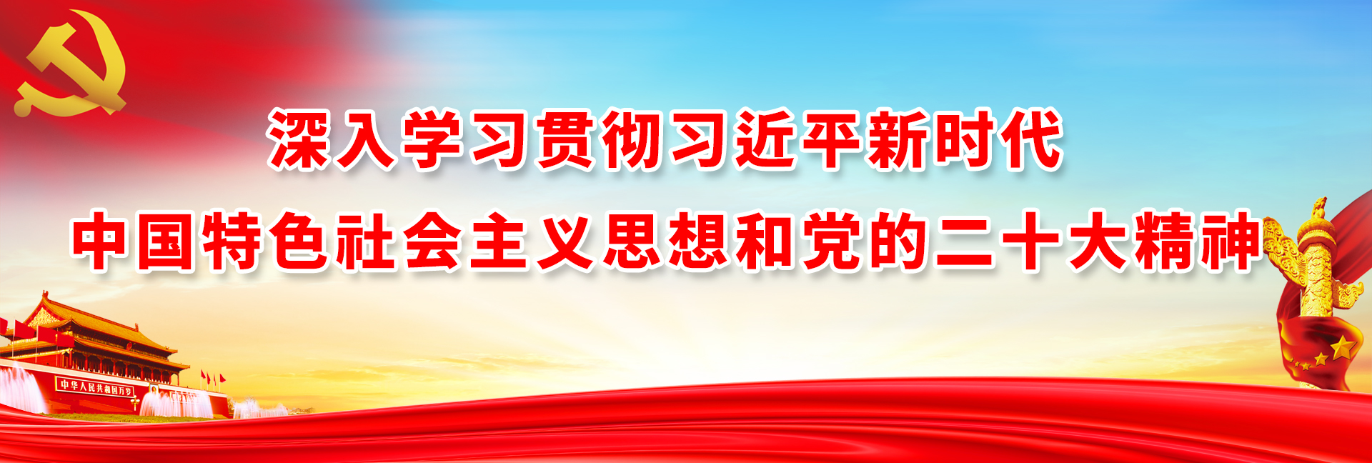 365速发国际(中国)官方网站