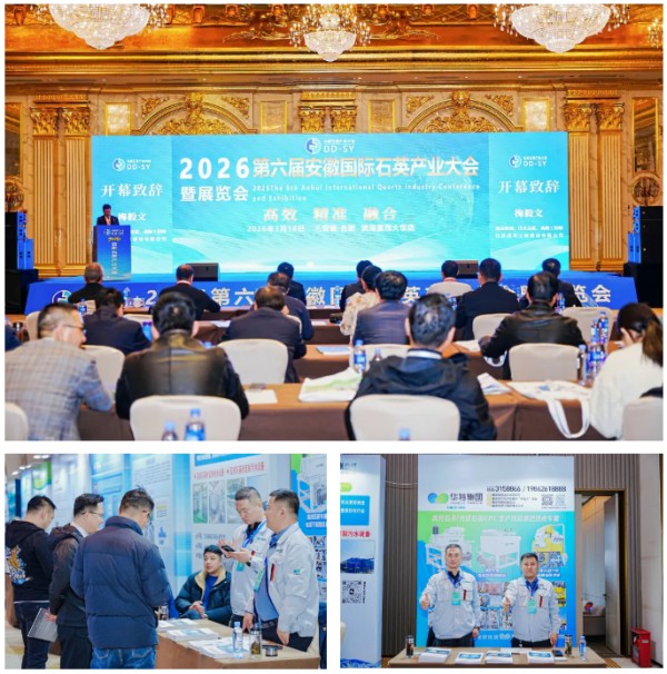 20260324102906106 企业微信截图_20260324102458.jpg