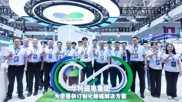 全球首发！冰球突破-冰球电游豪华版_MG冰球游戏全新LCGC5T/300型立式超导磁选机沉磅颁布
